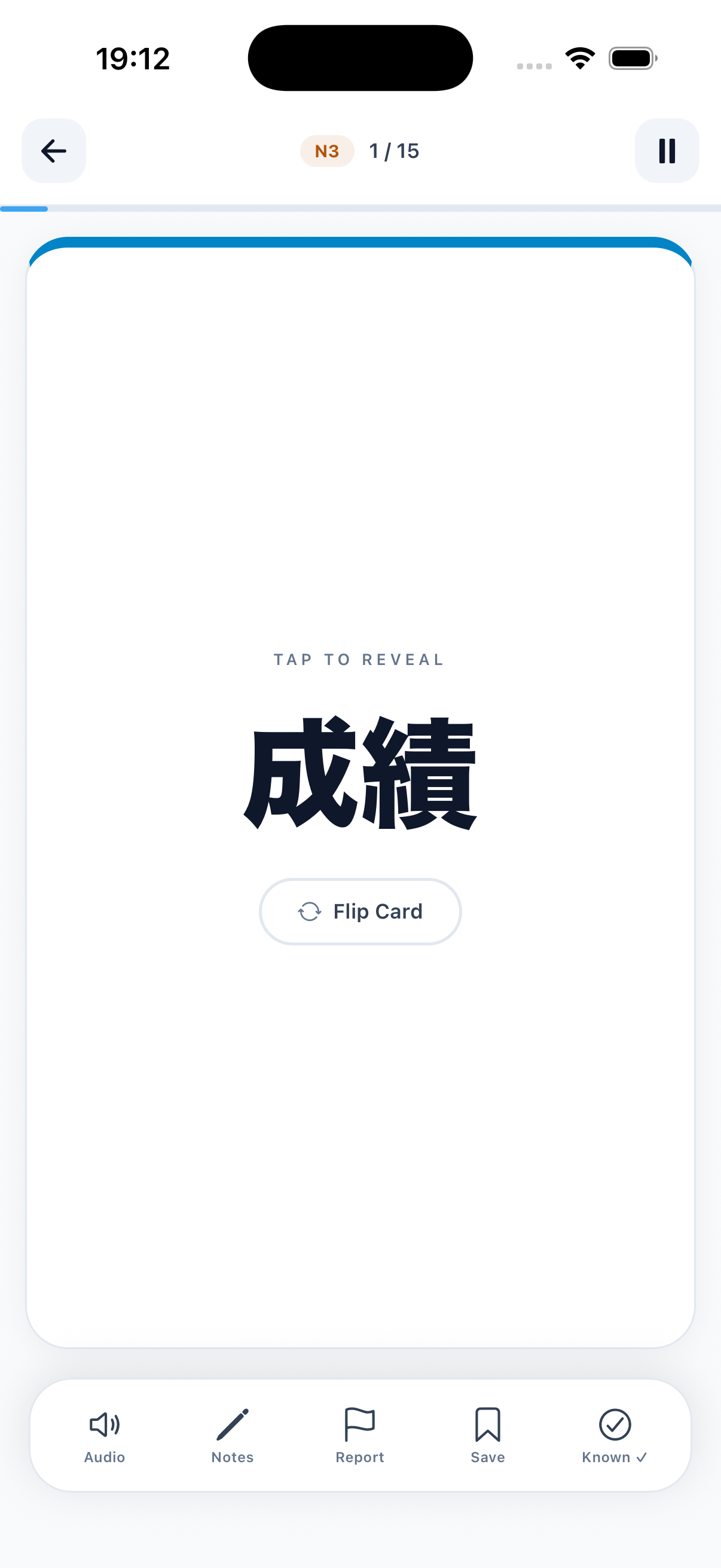 NihonGyan Flashcards