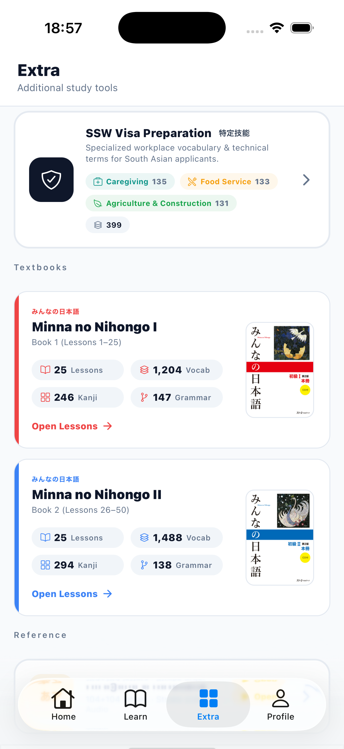 NihonGyan Practice
