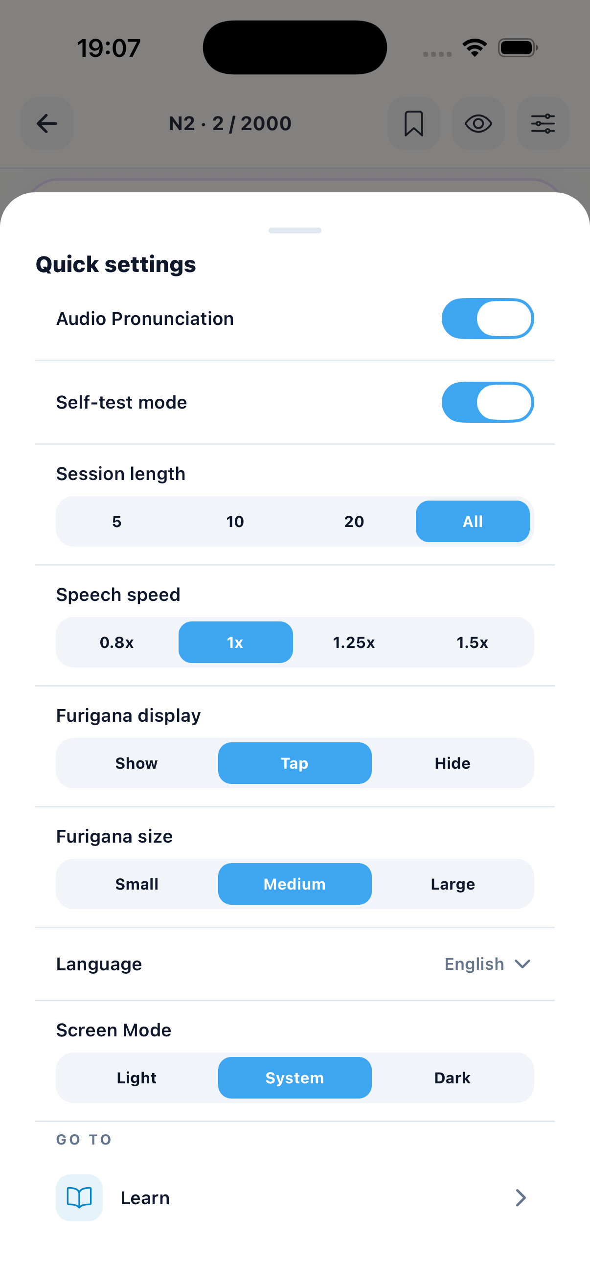 NihonGyan Quick settings